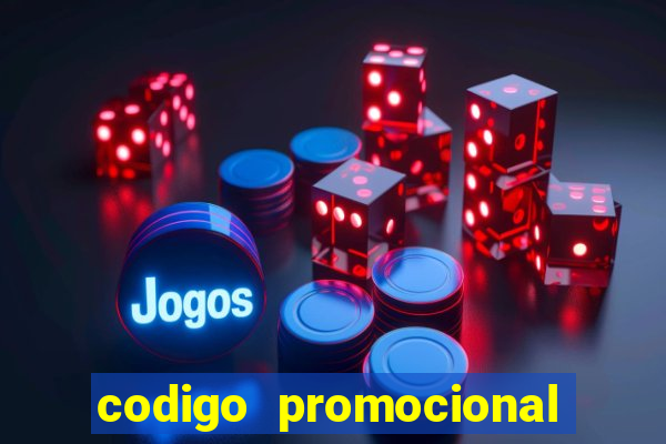 codigo promocional rico 33